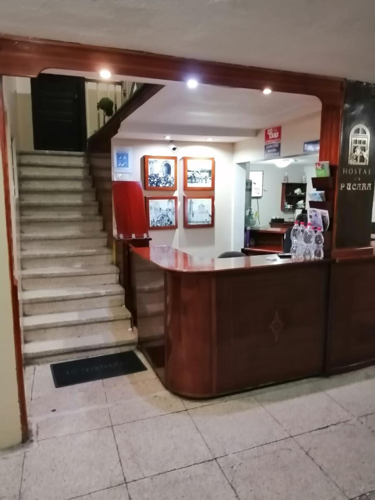 Hostal Pucara Loja Bagian luar foto